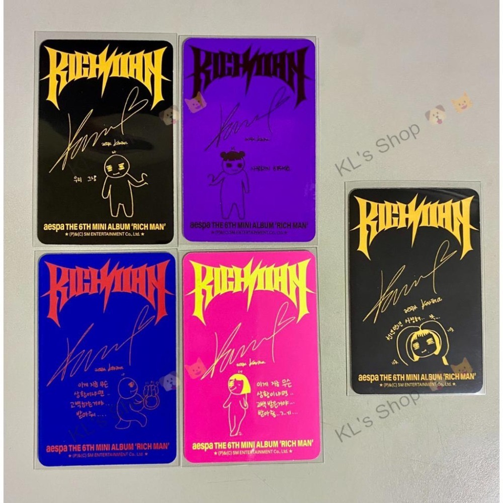 aespa Rich Man 6th mini album 專輯 特典 小卡 華納 塔店 EL幸運卡 BAG BURST-細節圖5