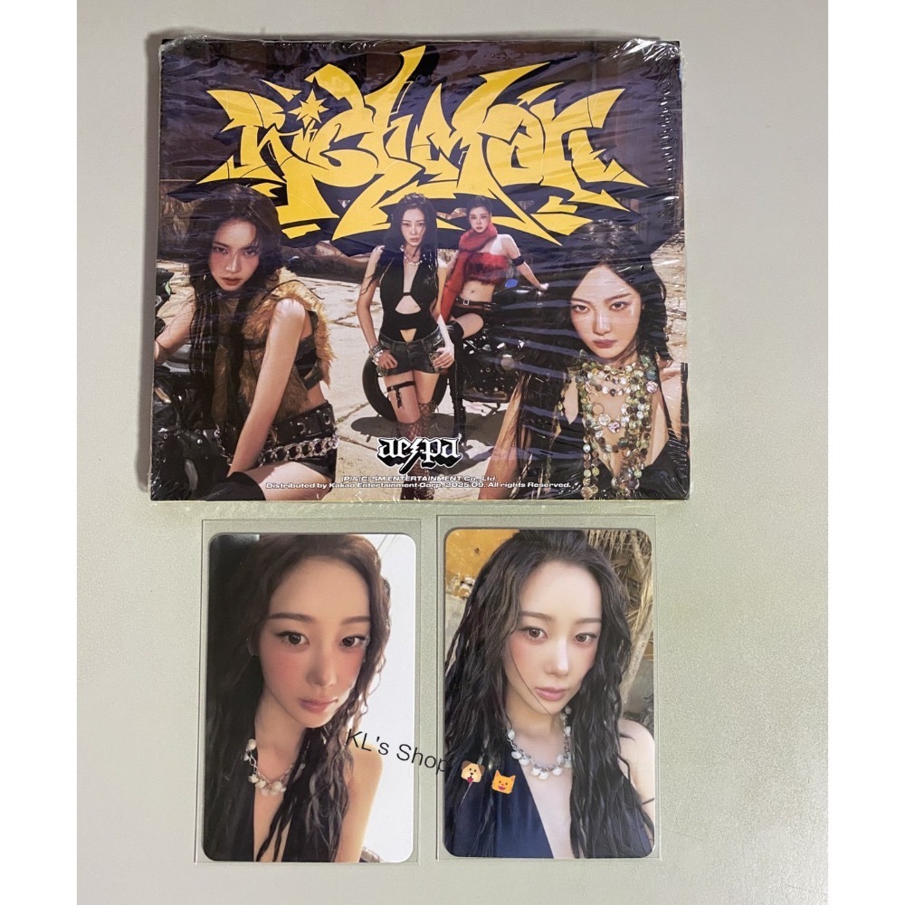 aespa Rich Man 6th mini album 專輯 特典 小卡 華納 塔店 EL幸運卡 BAG BURST-規格圖9