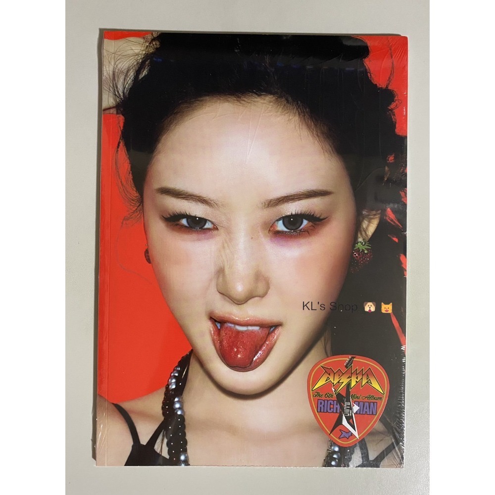 aespa Rich Man 6th mini album 專輯 特典 小卡 華納 塔店 EL幸運卡 BAG BURST-規格圖9