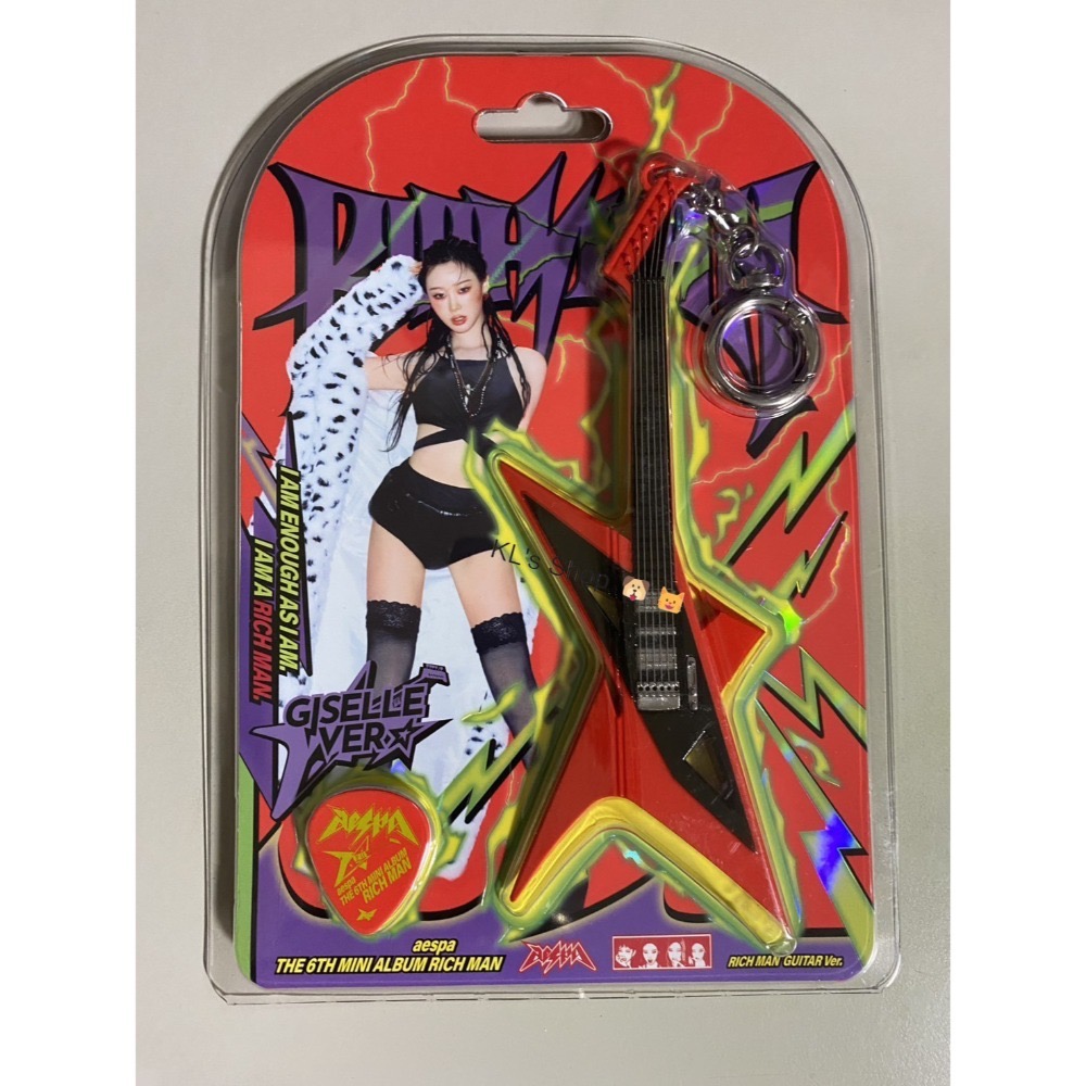 aespa Rich Man 6th mini album 專輯 特典 小卡 華納 塔店 EL幸運卡 BAG BURST-規格圖9