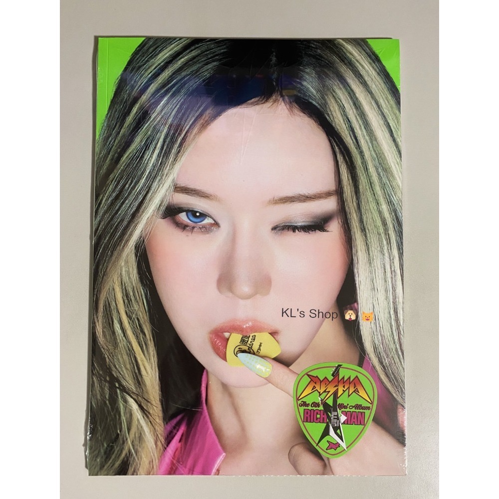 aespa Rich Man 6th mini album 專輯 特典 小卡 華納 塔店 EL幸運卡 BAG BURST-規格圖9