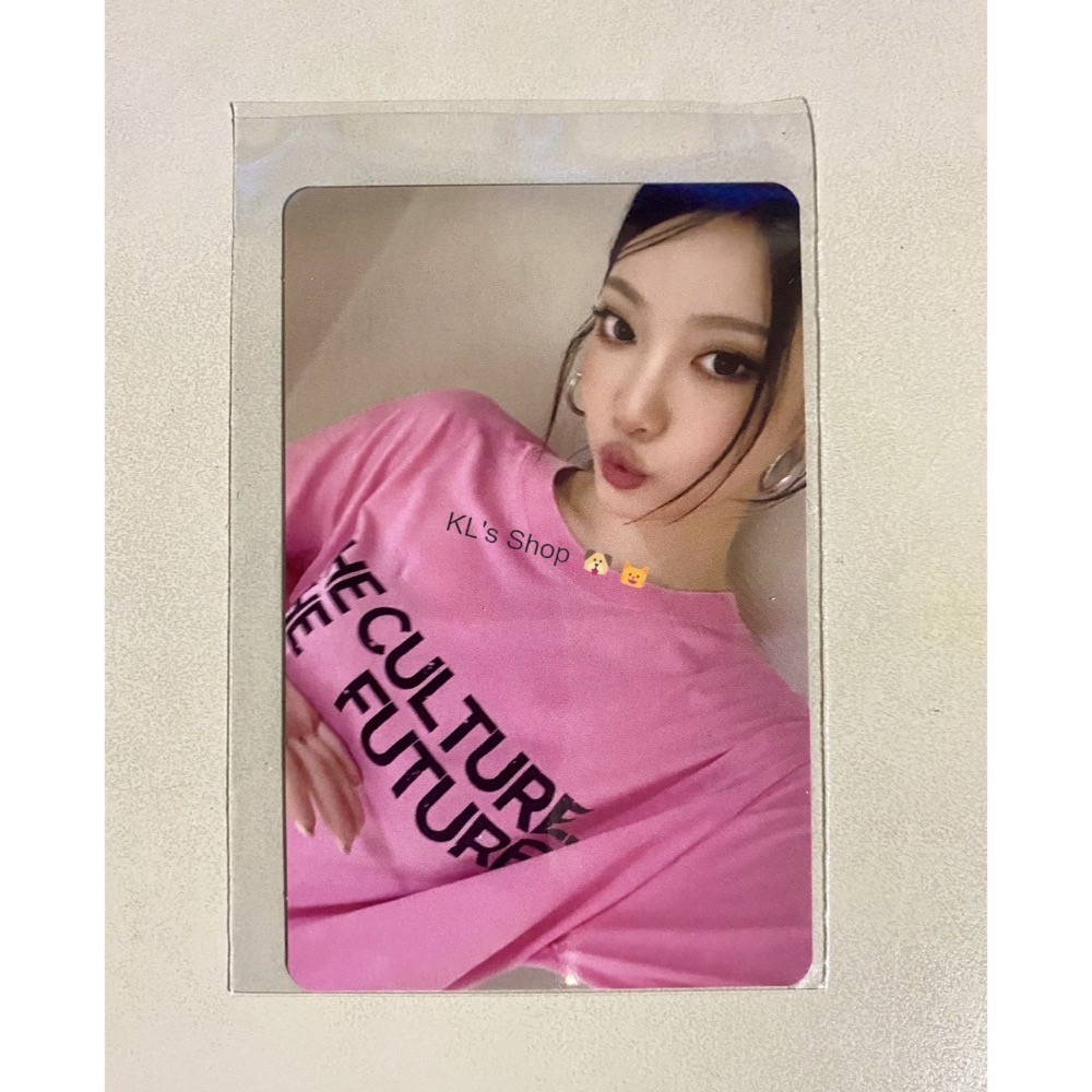 aespa Rich Man 6th mini album 專輯 特典 小卡 華納 塔店 EL幸運卡 BAG BURST-規格圖9