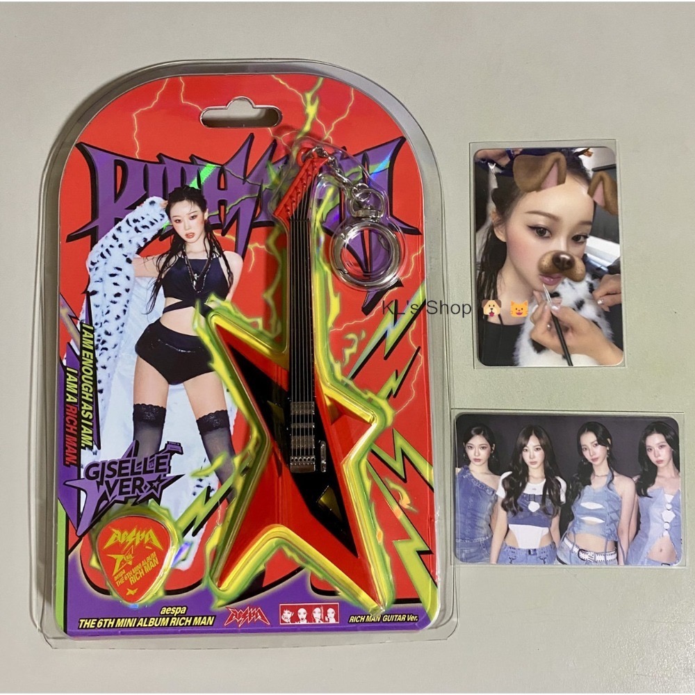 aespa Rich Man 6th mini album 專輯 特典 小卡 華納 塔店 EL幸運卡 BAG BURST-規格圖9