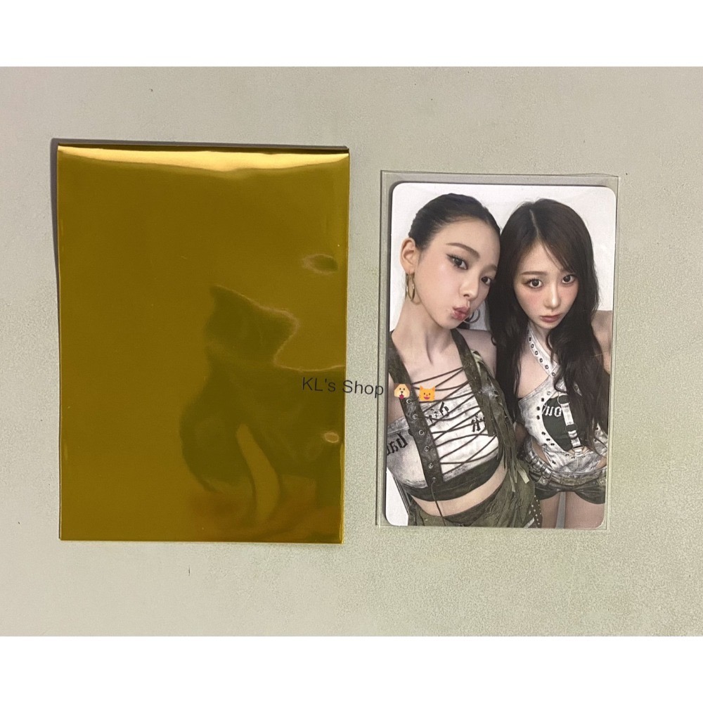 aespa Rich Man 6th mini album 專輯 特典 小卡 華納 塔店 EL幸運卡 BAG BURST-規格圖9