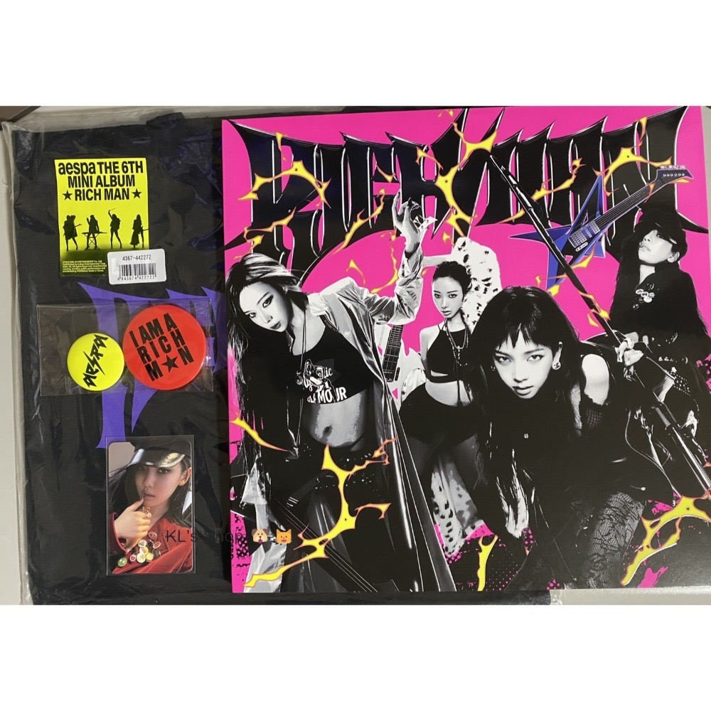 aespa Rich Man 6th mini album 專輯 特典 小卡 華納 塔店 EL幸運卡 BAG BURST-規格圖9