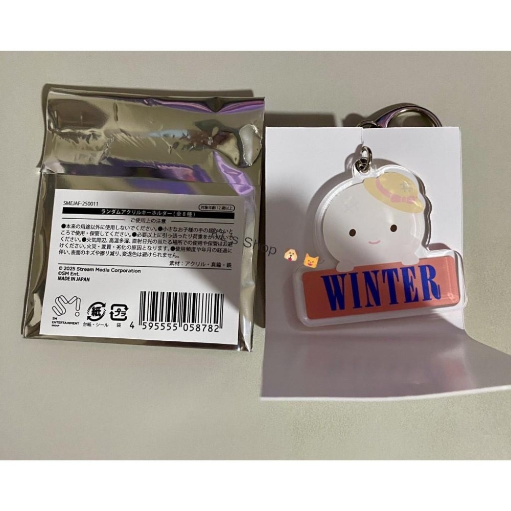 aespa 日本 FM 官方周邊 FANMEETING To MY WORLD 滿額卡 小卡 卡套 化妝包 鑰匙圈 吊飾-細節圖7