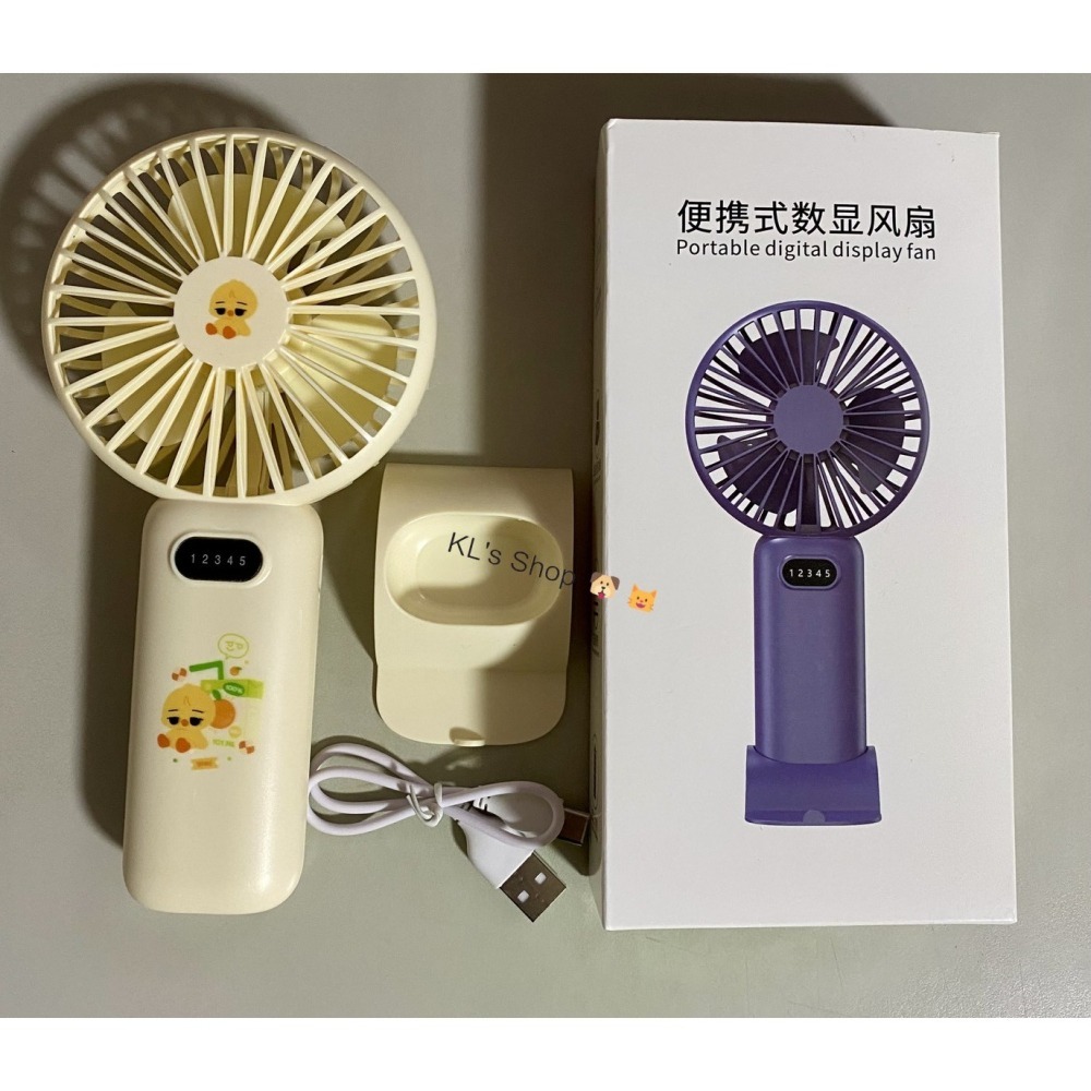 aespa Winter 咖喱狗 旼小鴨 大王扇 護照套 冰壩杯 雨傘 冬隊應援 飯製 咖哩狗 galgyo-細節圖6