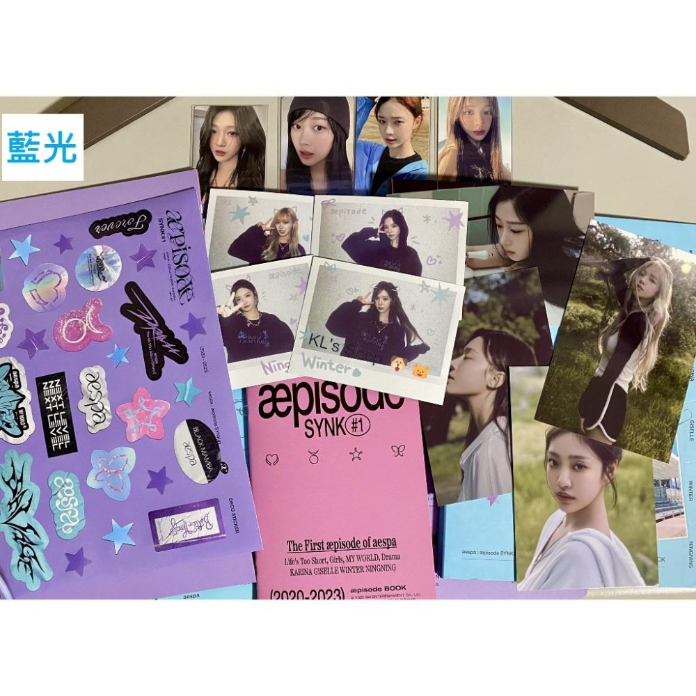 現貨附特典 aespa -æpisode SYNK#1 回憶錄 紀錄片 幕後花絮 藍光 Blu-ray DVD 數位版-細節圖5