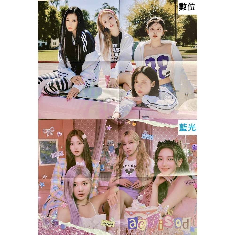 現貨附特典 aespa -æpisode SYNK#1 回憶錄 紀錄片 幕後花絮 藍光 Blu-ray DVD 數位版-細節圖8