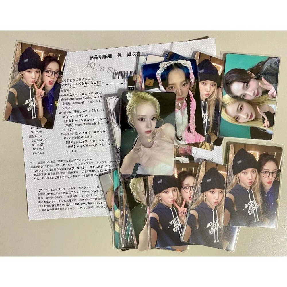 aespa 5th MINI ALBUM WHIPLASH 專輯 日本華納特典 單人 小卡 Karina Winter-細節圖3
