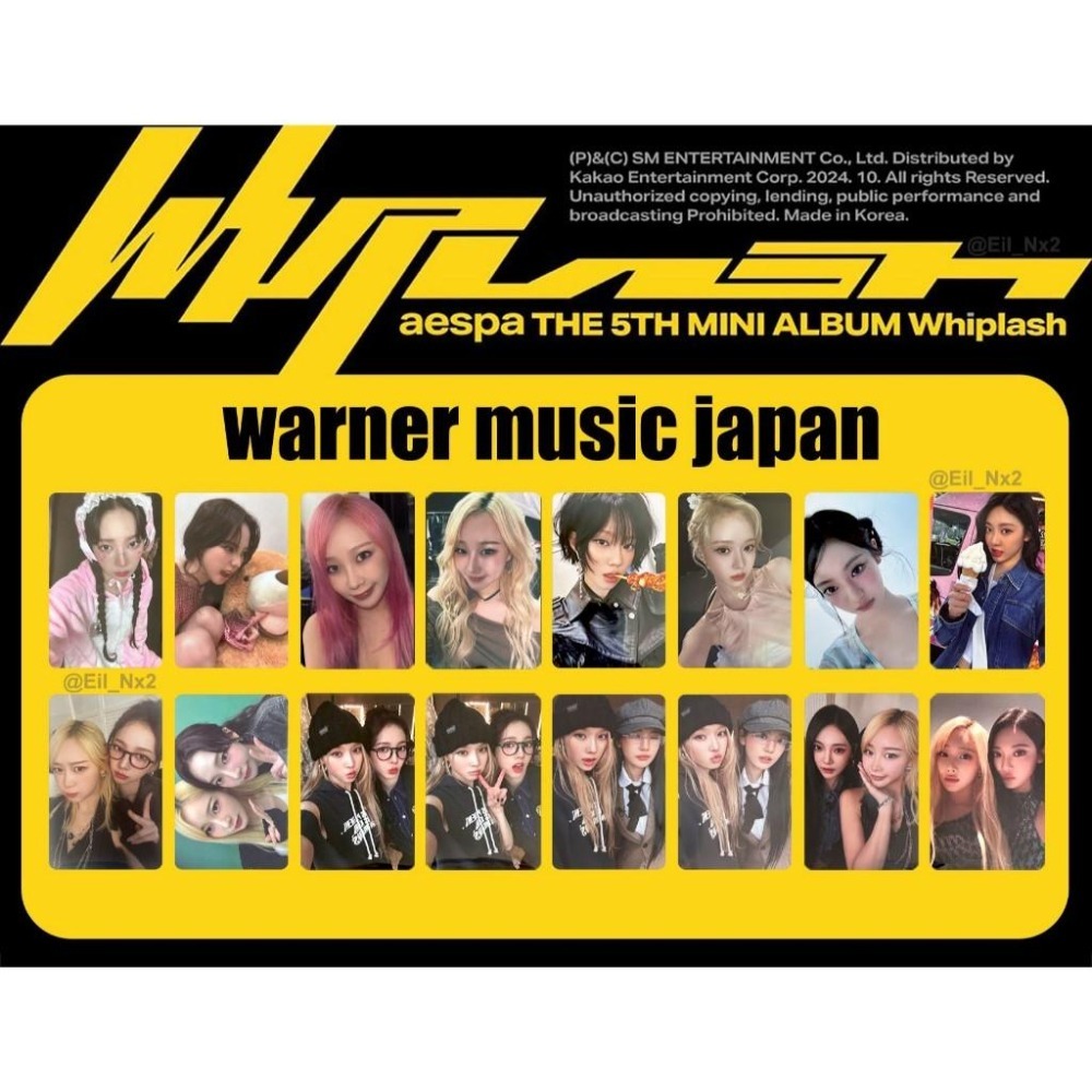 aespa 5th MINI ALBUM WHIPLASH 專輯 日本華納特典 單人 小卡 Karina Winter-細節圖4