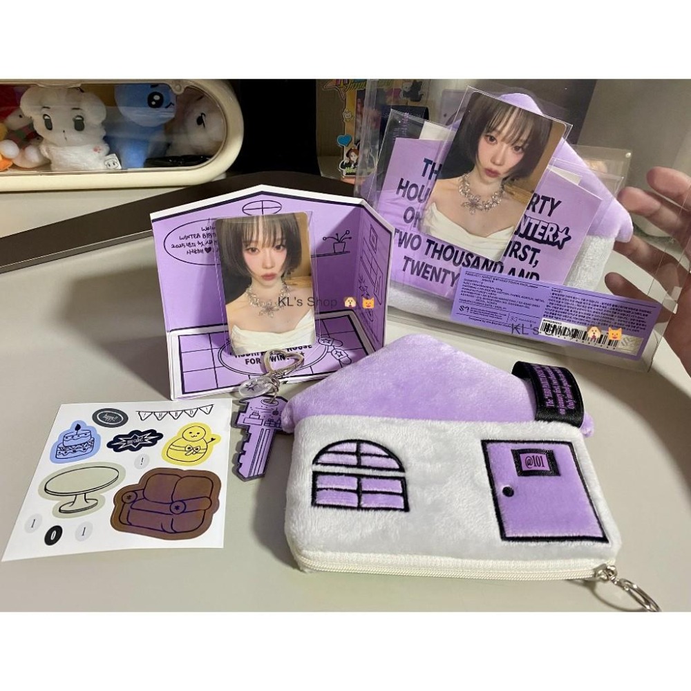 aespa 2025冬天 生日派對 小卡 THE HBD PARTY HOUSE FOR WINTER  化妝包 生日卡-細節圖2
