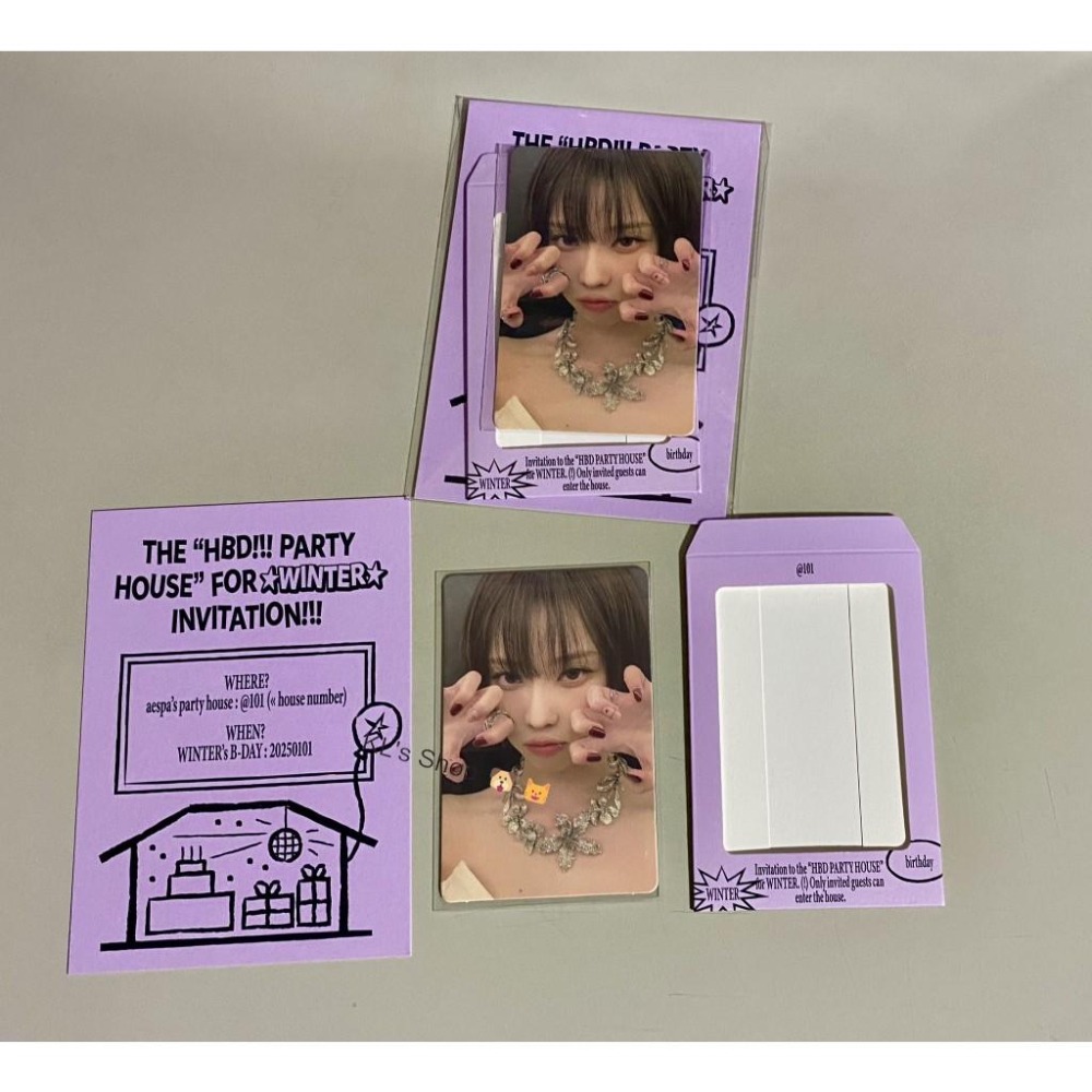 aespa 2025冬天 生日派對 小卡 THE HBD PARTY HOUSE FOR WINTER  化妝包 生日卡-細節圖3