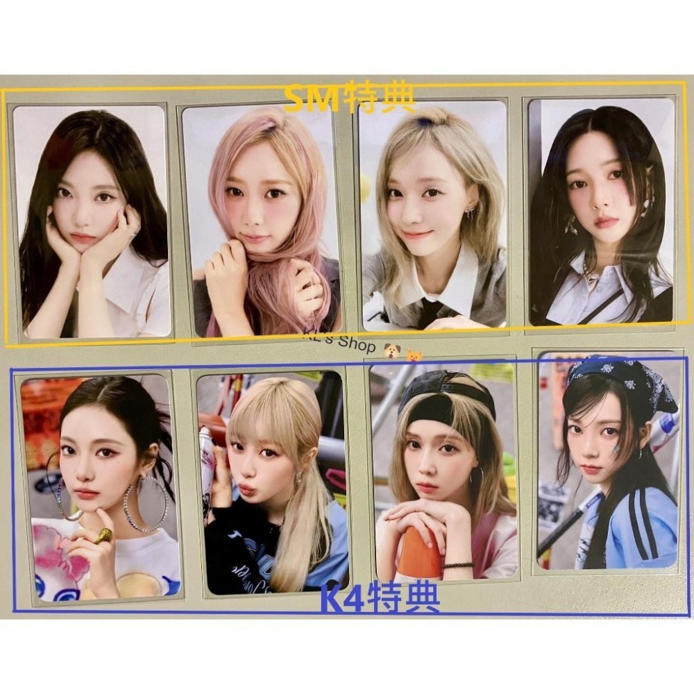 現貨 aespa 年曆 2025 Season＇s Greetings 官方 SM K4 通路 特典 小卡 拍立得-細節圖3