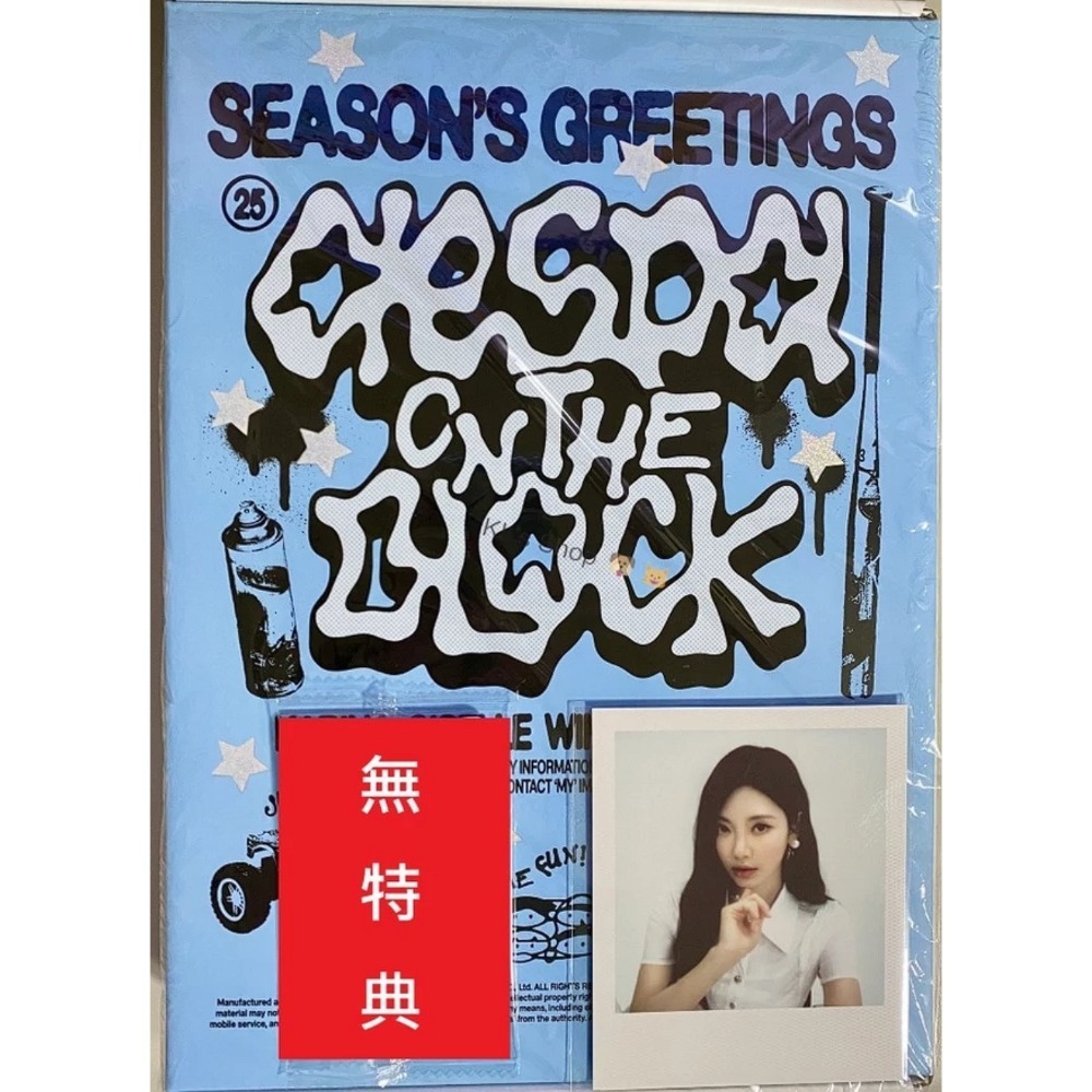 現貨 aespa 年曆 2025 Season＇s Greetings 官方 SM K4 通路 特典 小卡 拍立得-規格圖8