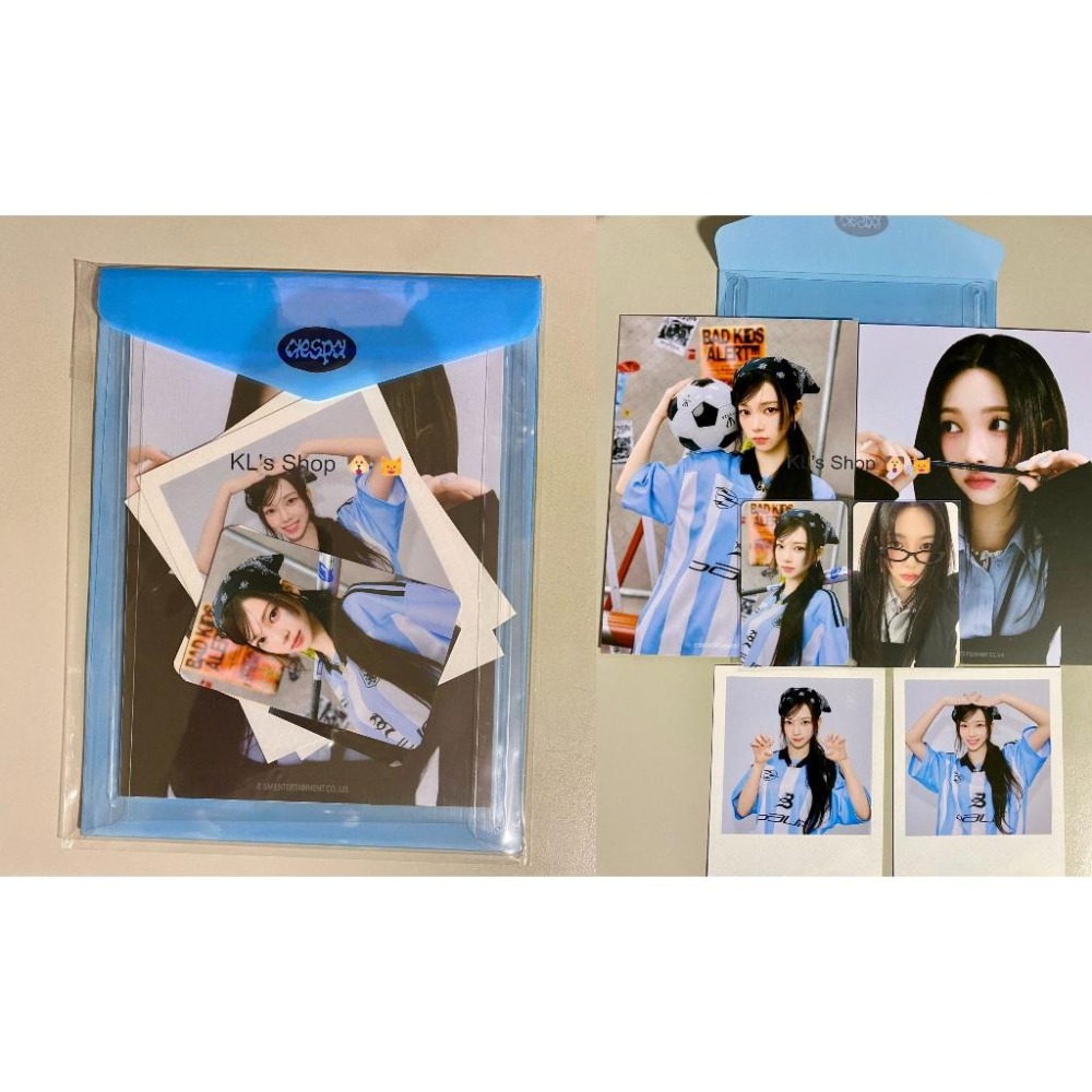 aespa 2025 SM ARTIST SEASON＇S GREETINGS MD 隨機卡包 娃娃 拍立得 照片包小卡-細節圖4