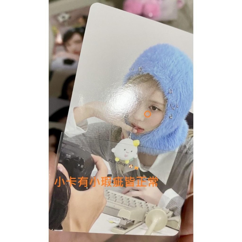 aespa 2025 SM ARTIST SEASON＇S GREETINGS MD 隨機卡包 娃娃 拍立得 照片包小卡-細節圖7