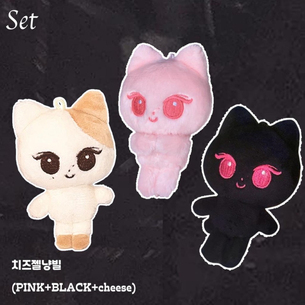 aespa Giselle Jellynyang 8cm 娃娃 韓站-細節圖8