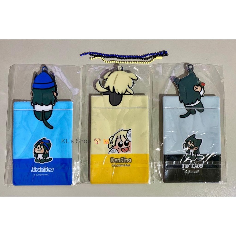 aespa Karina PVC卡套 小卡 泰站-細節圖2