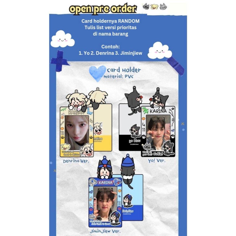 aespa Karina PVC卡套 小卡 泰站-細節圖6