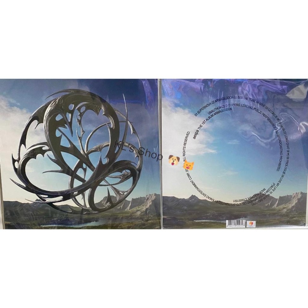 全新現貨 aespa 正規一 Armageddon 迷你五 Whiplash 黑膠 LP Ver. 專輯-細節圖2