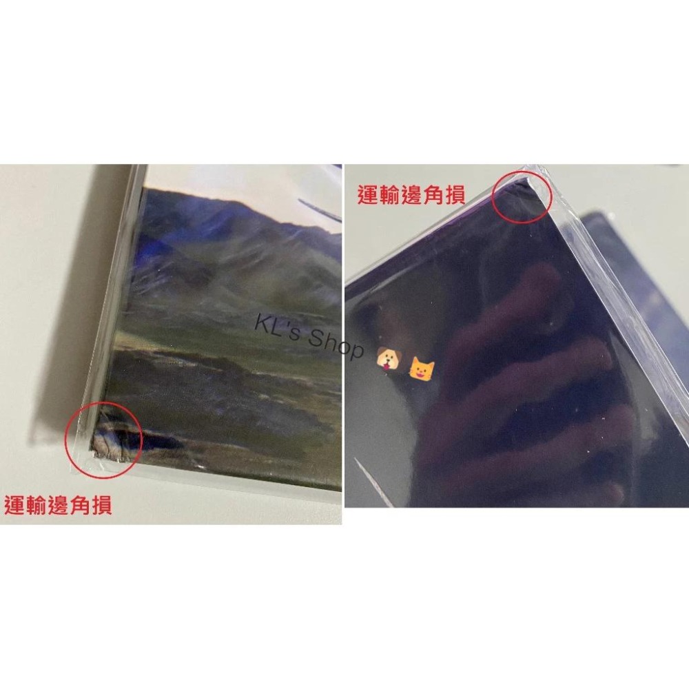 全新現貨 aespa 正規一 Armageddon 迷你五 Whiplash 黑膠 LP Ver. 專輯-細節圖5