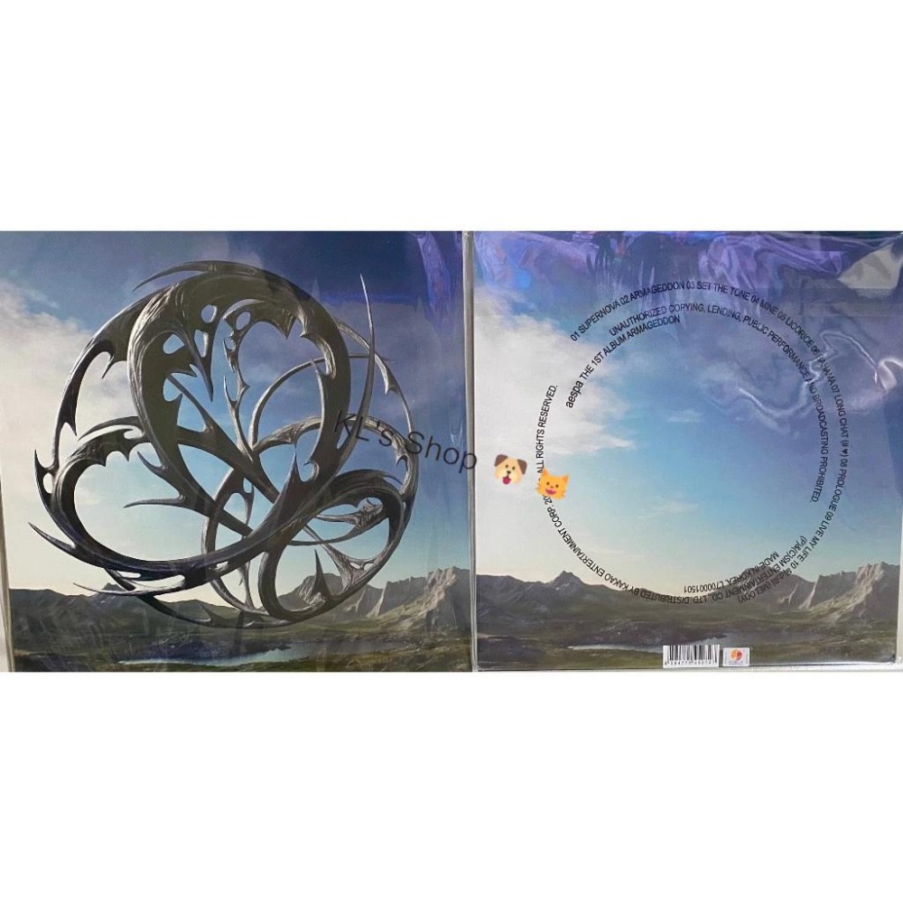 全新現貨 aespa 正規一 Armageddon 迷你五 Whiplash 黑膠 LP Ver. 專輯-細節圖2