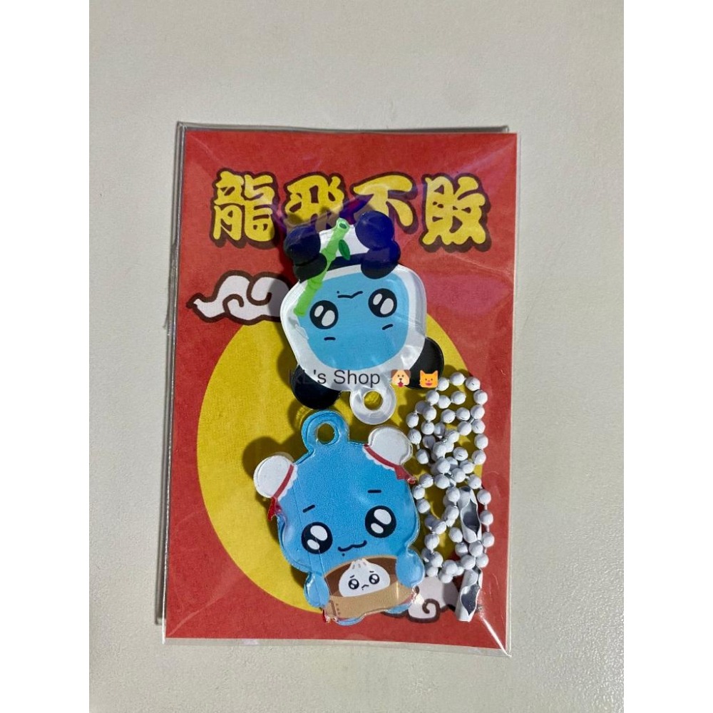 aespa Karina 生咖 karina_sauruss 小恐龍 特典 鑰匙圈 貼紙 明信片 海報-細節圖3