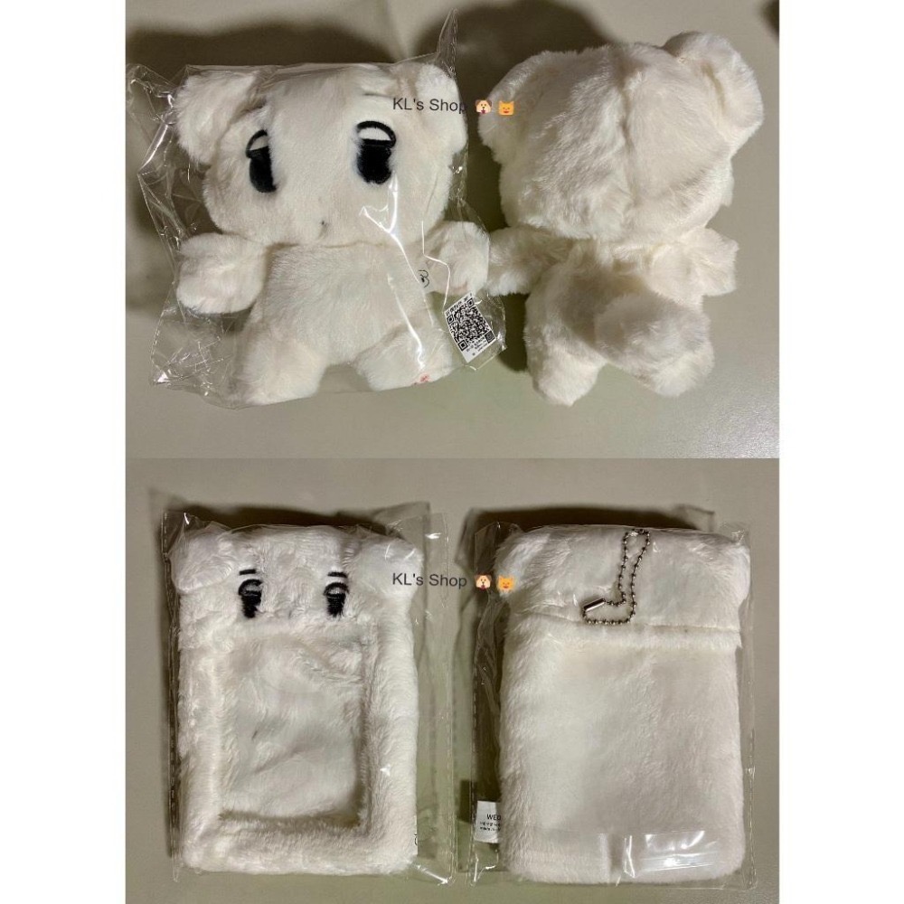 aespa Winter 咖哩狗 咖喱狗 galgyo 娃娃 玩偶 卡套 頭套  20cm10cm 棒球狗 哭哭狗 韓站-細節圖2