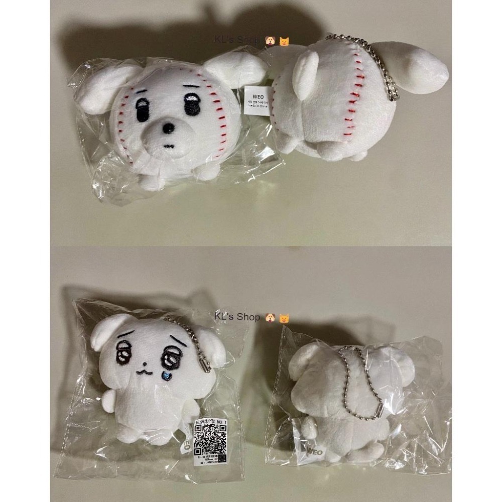 aespa Winter 咖哩狗 咖喱狗 galgyo 娃娃 玩偶 卡套 頭套  20cm10cm 棒球狗 哭哭狗 韓站-細節圖3