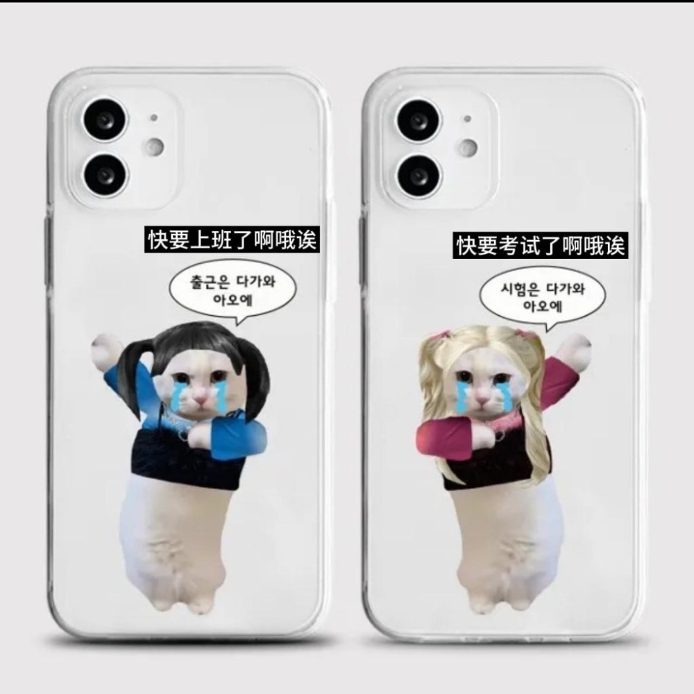 aespa Karina Winter 手機殼iPhone 16 Samsung Galaxy S24-細節圖3