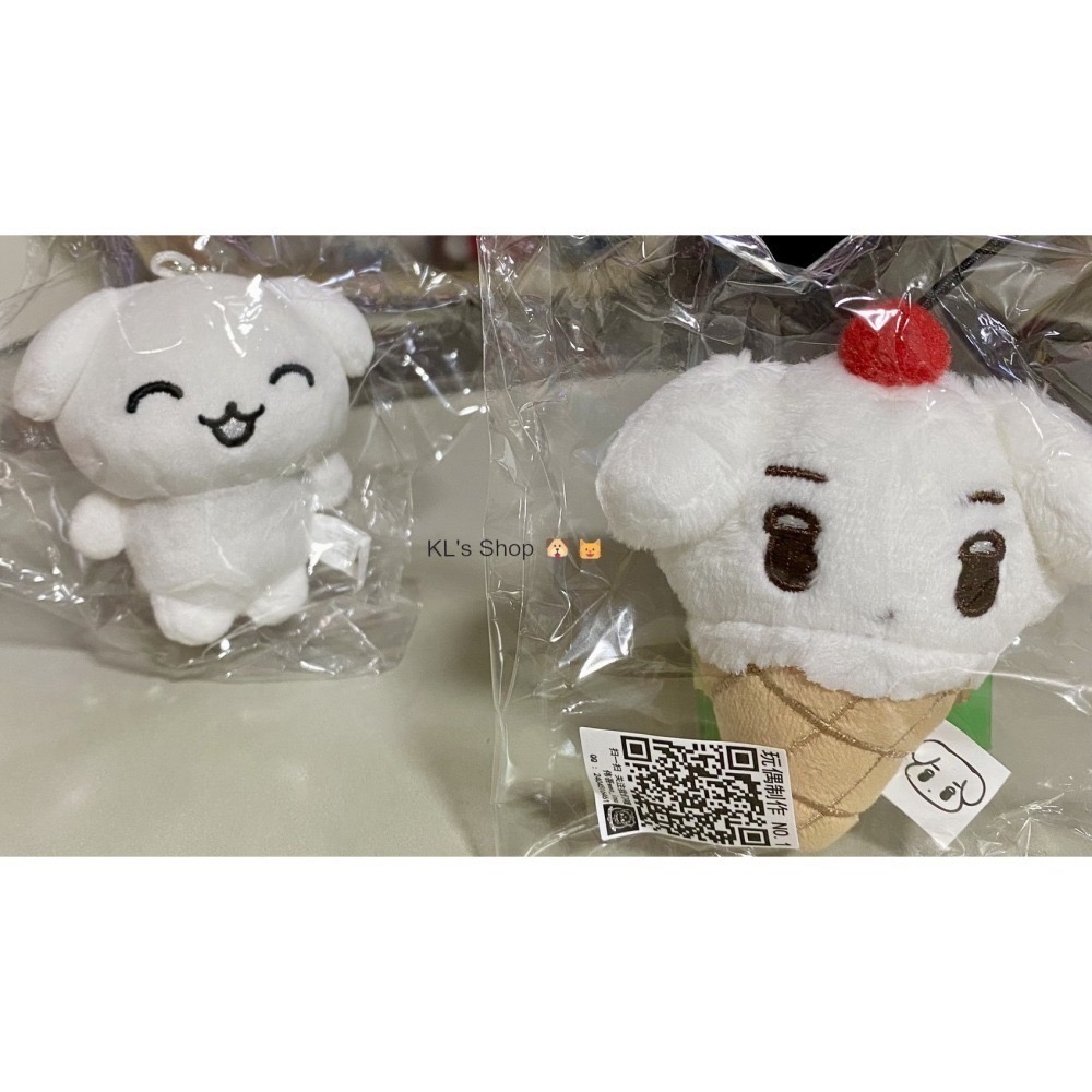 2026 aespa Winter 生咖 galgyo 咖喱狗 旼小鴨 特典 鑰匙圈 貼紙 明信片 小卡 娃娃 環保袋-細節圖9