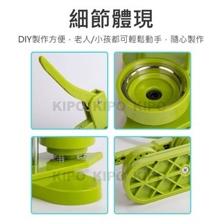 【台灣當天現貨-含稅可開發票】胸章製作 胸章客製 胸章機 徽章機 44mm模具 手壓式胸章機 LBJ017209A-細節圖2