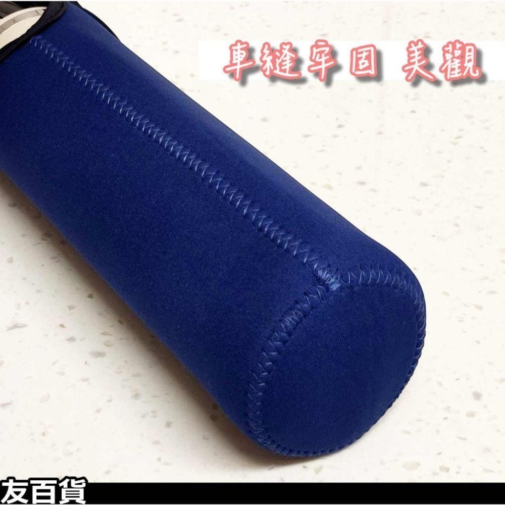 手提保溫杯套 手提杯套 環保提袋 水壺杯套 手壺提袋 環保杯套 水壺套 保溫瓶套《友百貨》-細節圖5
