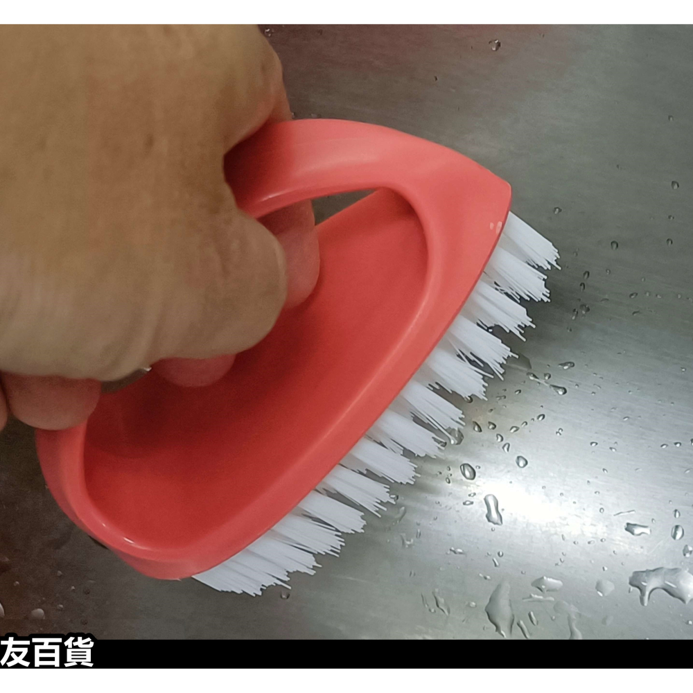 多功能蛋型 清潔刷 清洗刷 浴室刷 磁磚刷 地板刷 洗衣刷 浴廁刷 洗鞋刷 洗潔刷《友百貨》-細節圖7