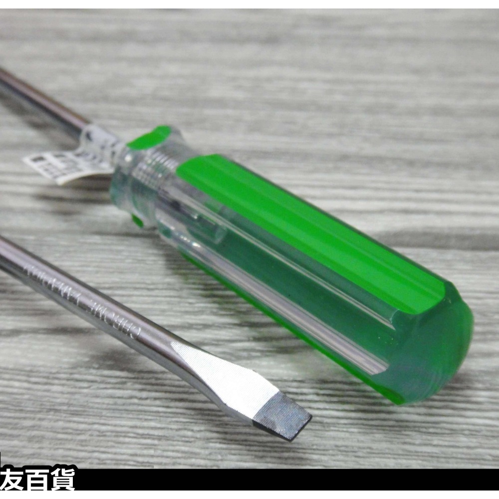 台灣製 神田螺絲起子 (十字起子/一字起子) 五金工具 手動起子《友百貨》-細節圖8