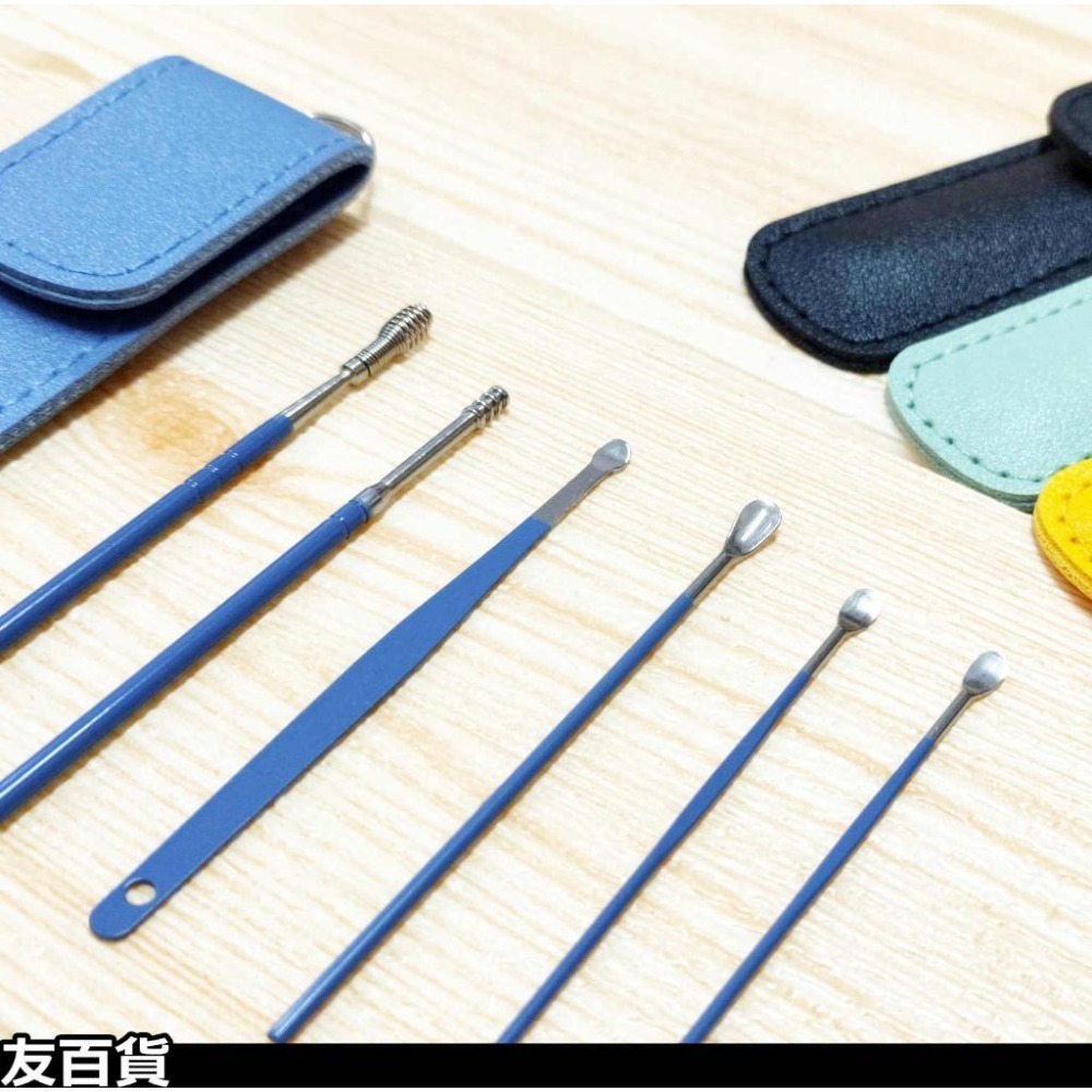 耳勺六件套 (皮套裝/盒裝) 挖耳棒 掏耳棒 耳垢棒 金屬耳掏棒 耳朵清潔棒 挖耳勺《友百貨》-細節圖5