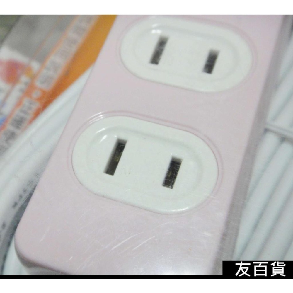 《友百貨》台灣製 新安規 三插家用延長線 安全過載保護 三插延長線 新安規延長線 三孔延長線 好朋友 顏色隨機出貨-細節圖7