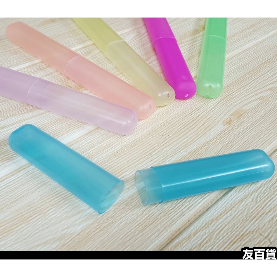 旅行牙刷盒 外出牙刷盒 旅行用品 攜帶牙刷盒 單支牙刷盒 牙刷收納盒 旅行收納盒《友百貨》-細節圖5