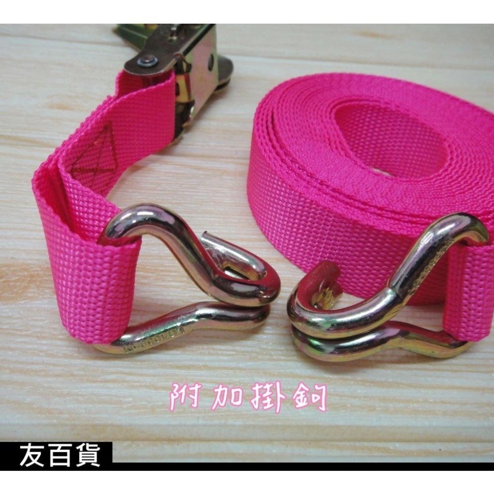 台灣製 神田小貨物帶 1”x15尺 貨物捆綁帶 車箱捆綁帶 捆帶 貨車帶 BW-115《友百貨》-細節圖3