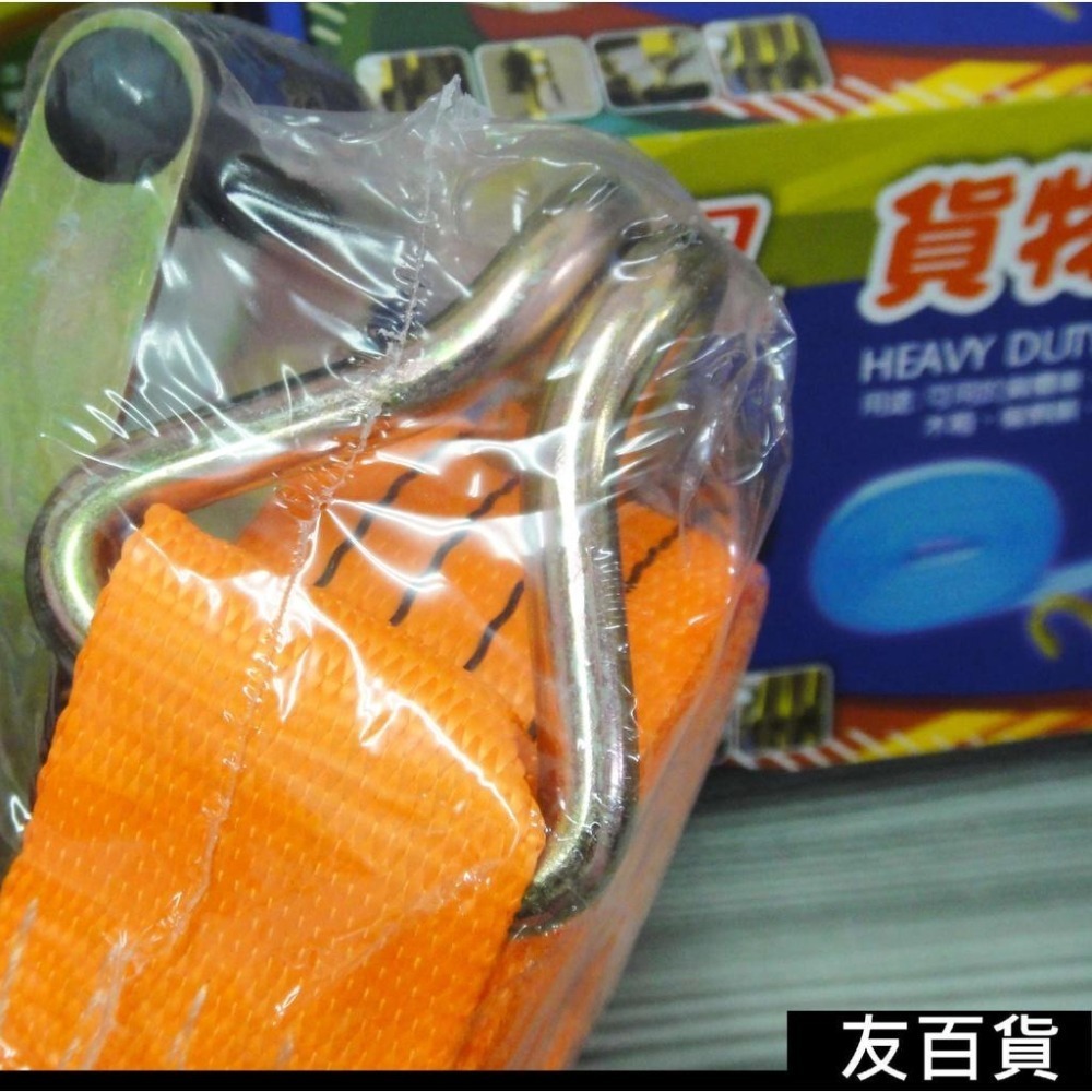 台灣製 神田貨物安全帶 2” (20尺/27尺/30尺) 貨物綁帶 車箱捆綁帶 捆帶 貨物繩《友百貨》-細節圖3