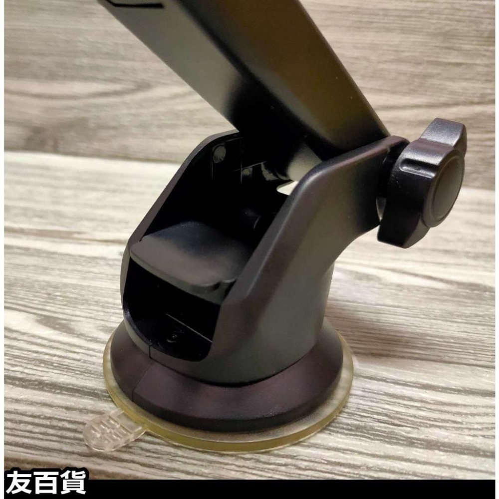 《友百貨》汽車用(加長)手機架 360度旋轉 伸縮手機架 吸盤式手機架 汽車手機架 汽車百貨-細節圖6