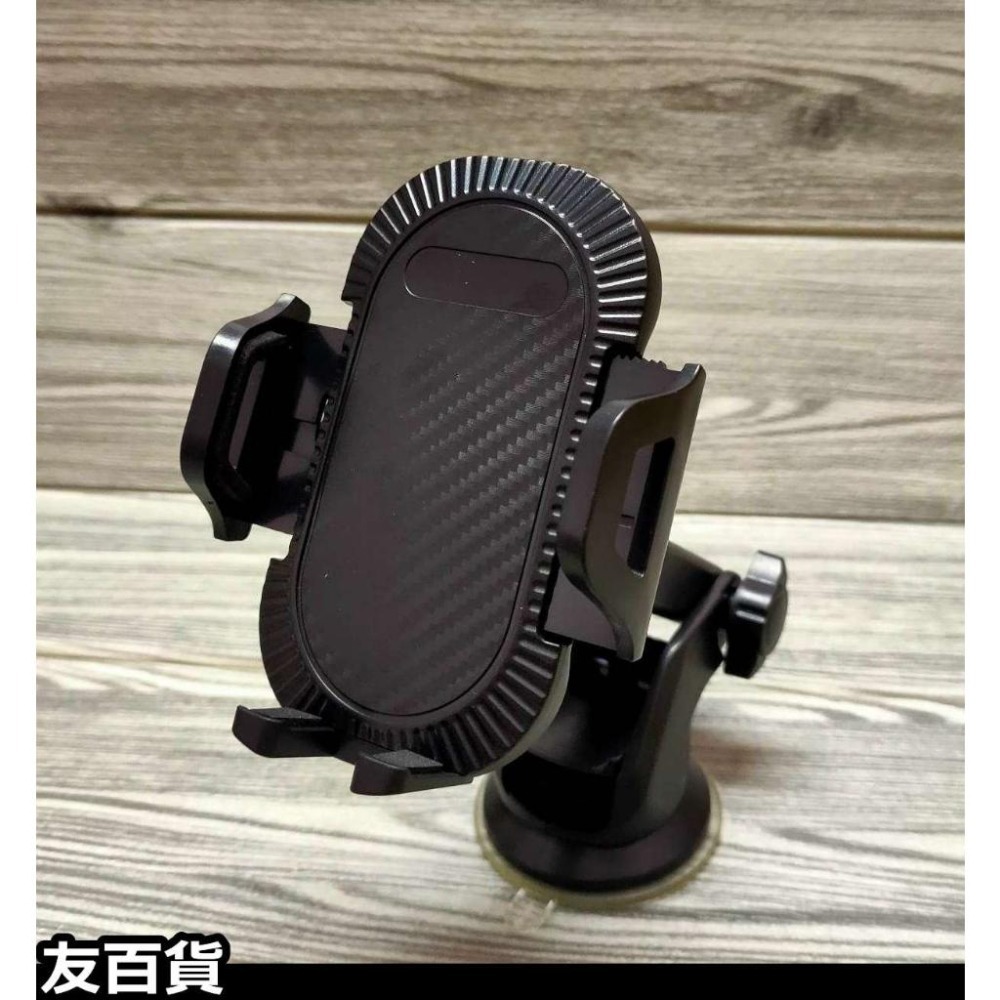 《友百貨》汽車用(加長)手機架 360度旋轉 伸縮手機架 吸盤式手機架 汽車手機架 汽車百貨-細節圖7