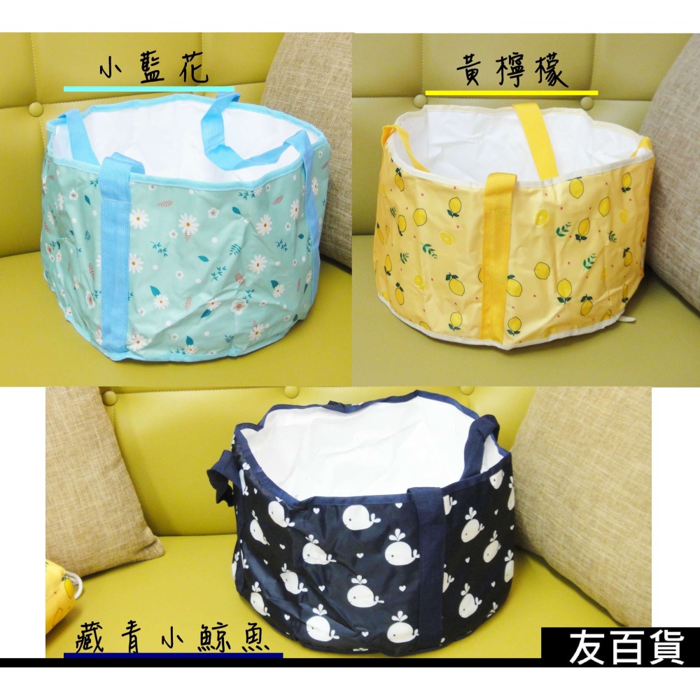 《友百貨》摺疊泡腳桶 大號泡腳水桶 折疊水桶 戶外水桶 釣魚水桶 置物桶 摺疊水桶 水盆 XK-80322-細節圖9