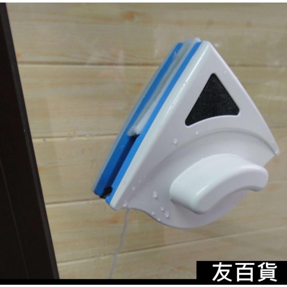 《友百貨》三角形雙面擦窗器 磁性擦窗器 玻璃窗清潔工具 魚缸清潔 玻璃擦-細節圖8