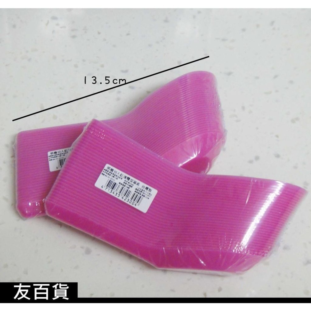 《友百貨》台灣製 紅運彎型湯匙(30支入) 紅色免洗湯匙 塑膠湯匙 拋棄式湯匙 外帶湯匙 中式湯匙 免洗餐具-細節圖3