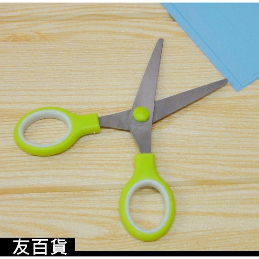 不鏽鋼文具剪刀 學生剪刀 文書剪刀 美勞剪刀 小剪刀 事務剪刀 辦公室物品《友百貨》-細節圖5
