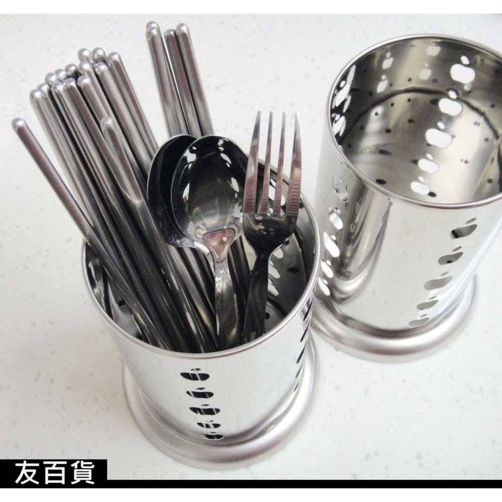 《友百貨》不鏽鋼瀝水筷子筒 不鏽鋼筷筒 筷子桶 筷桶 圓形筷籠 餐具 白鐵筷筒-細節圖7