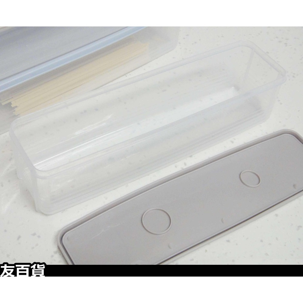 長型多用途儲存盒 長型麵條盒 食品盒 保鮮盒 收納盒 塑膠盒 分裝盒 食物盒《友百貨》-細節圖6