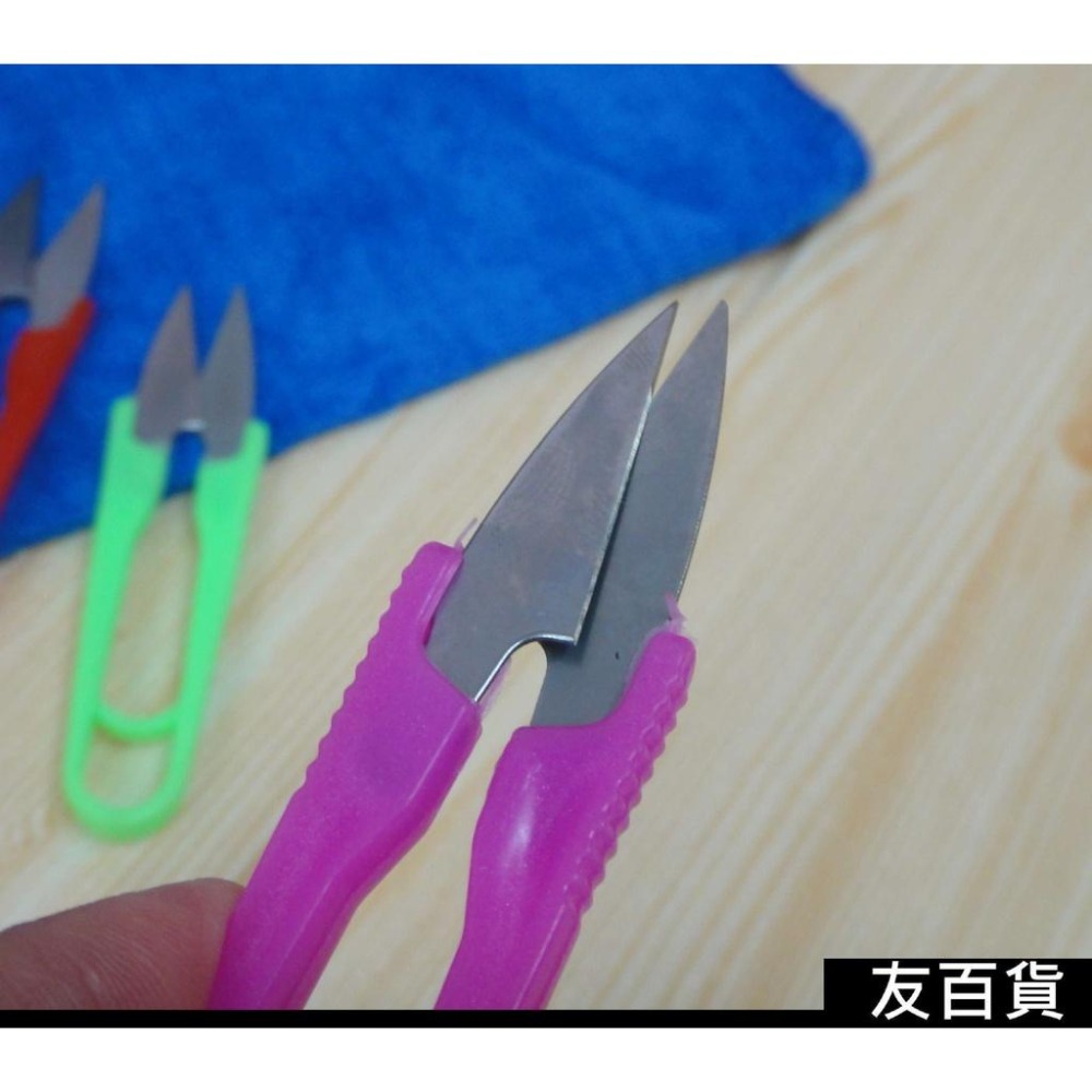 《友百貨》彩色膠柄 裁縫剪刀 彈簧裁縫剪刀 U型剪刀 縫紉剪刀 裁縫剪 修線剪刀 紗線剪刀 線頭剪刀 縫紉彈簧剪-細節圖3